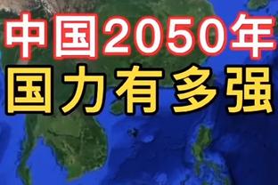 法尔克：纳帅正考虑重返拜仁，但拜仁的首要目标还是阿隆索